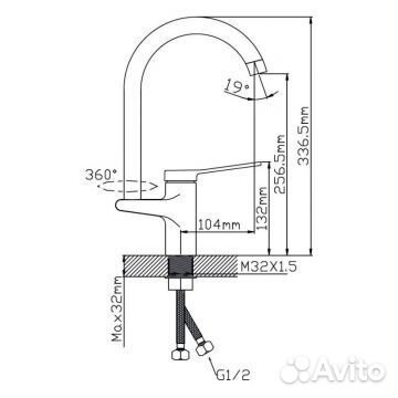 Смеситель для кухни с высоким изливом Potato P40272 хром