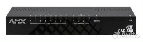 AMX CSG-500 (FG2182-01)