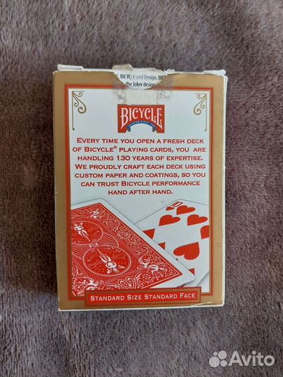 Игральные карты USA Bicycle Standart