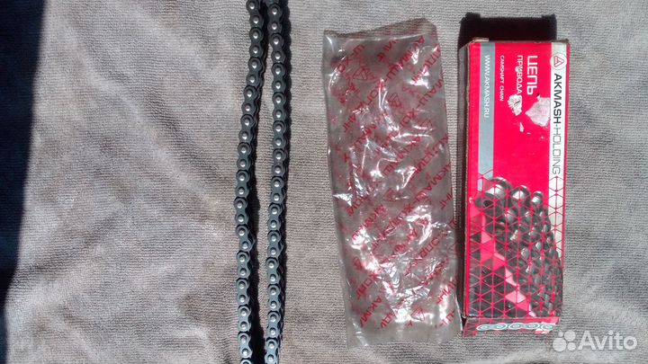 Двухрядка цепь Иж широкая(новая)