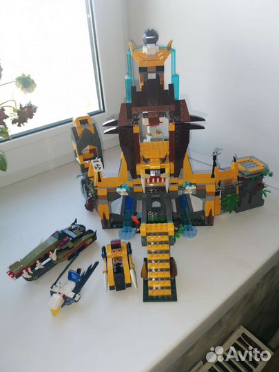 Lego Chima