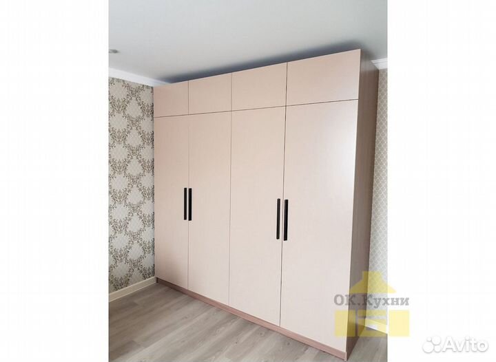 Шкаф двухстворчатый