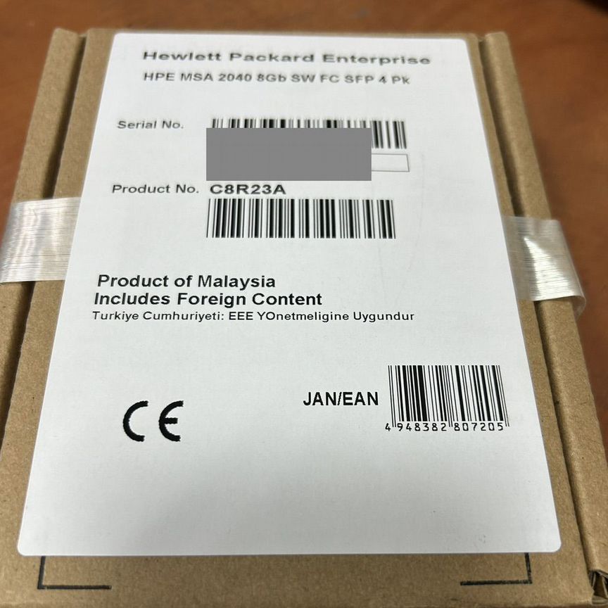 [C8R23A] Трансивер Hpc8r23b 720998-001 717875-001