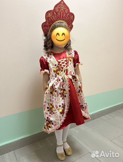 Костюм русская красавица