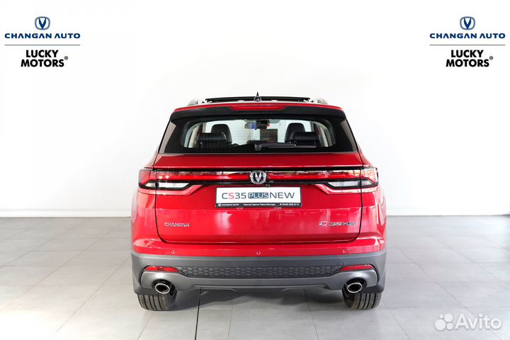 Changan CS35 Plus 1.4 AMT, 2024