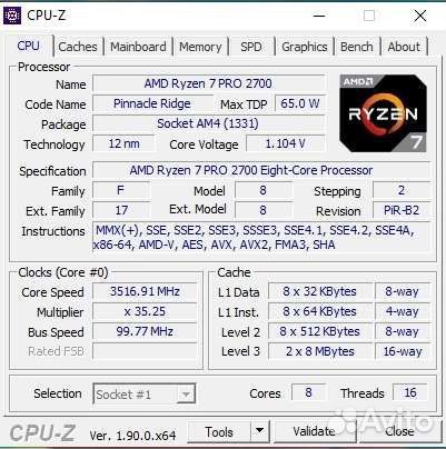 Процессор AMD Ryzen 7 PRO 2700 Socket AM4