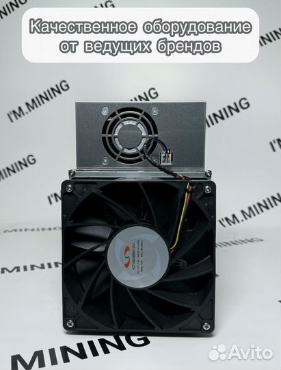 Whatsminer M30S+ 102Th