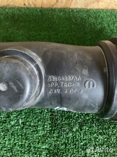 Dodge RAM 2019- патрубок воздушного фильтра