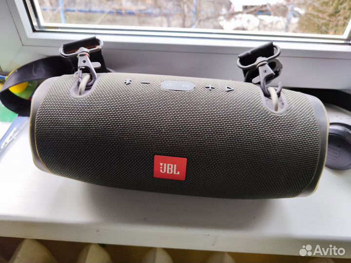Jbl extreme 2