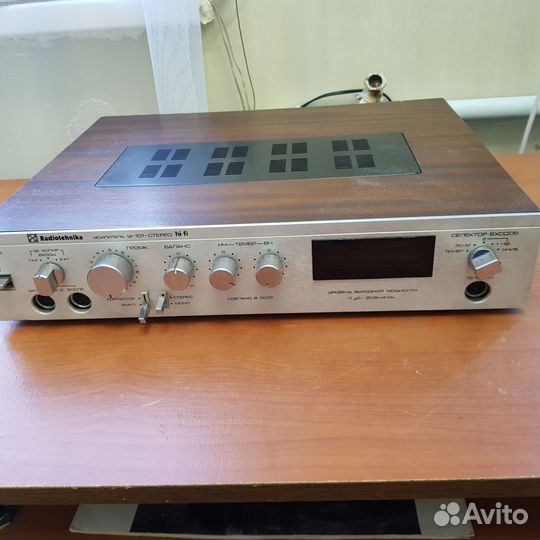 Усилитель электроника 50у 017