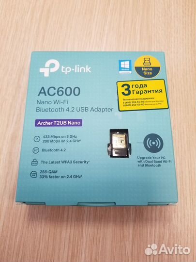 Сетевой адаптер USB 2.0 Wi-Fi TP-Link Archer T2UBN