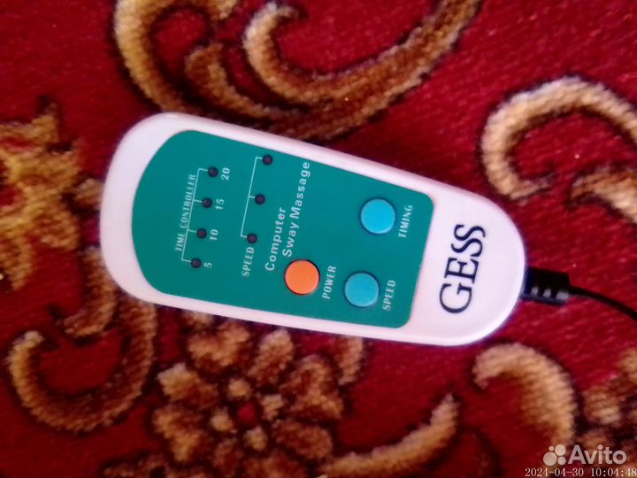 Тренажёр для спины gess (Германия)