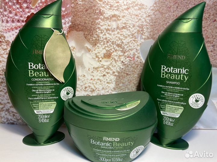 Amend бразильские средства для волос