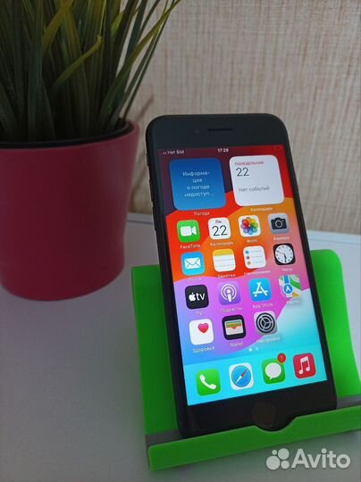 iPhone SE (2020), 64 ГБ