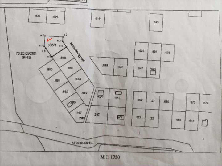 Участок 15,5 сот. (ИЖС)