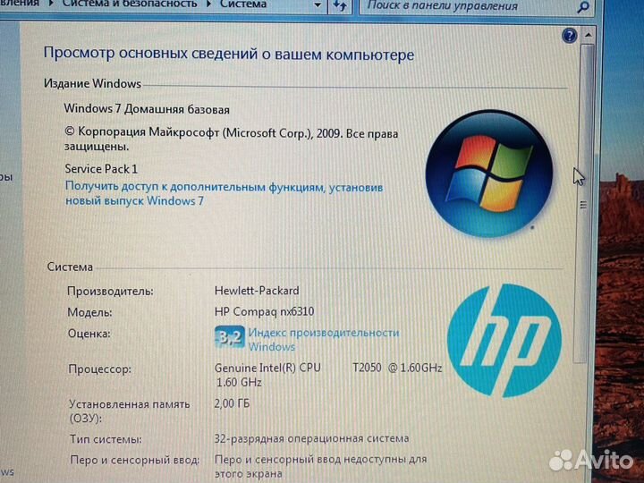Ноутбук HP compaq nx6310