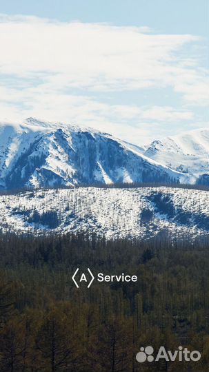 Электрослесарь