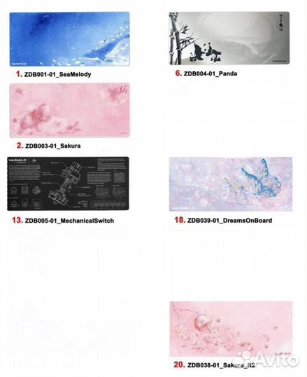 Коврик для мышки varmilo оригинал 90x40