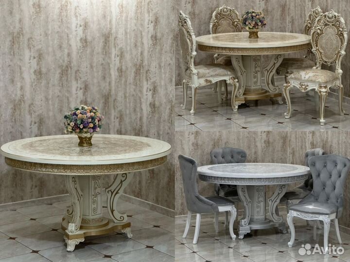 Стол обеденный и стулья