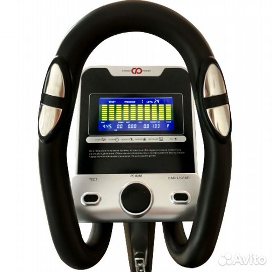 Эллиптический тренажер CardioPower E250