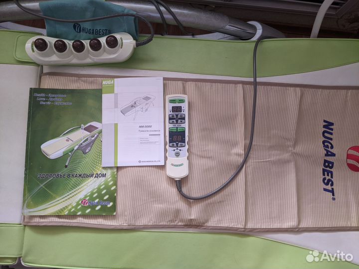 Массажная кровать Nuga Best NM-5000