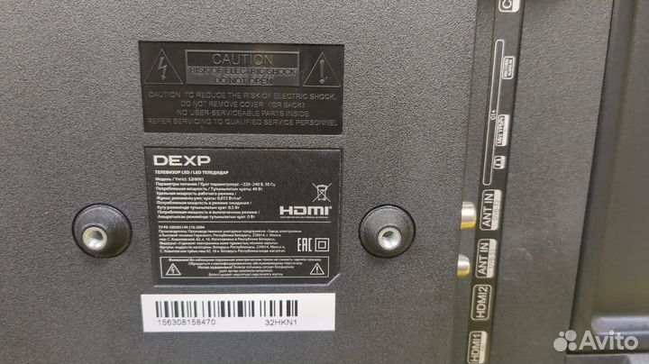 Телевизор dexp 32HKN1