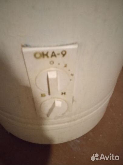 Стиральная машина СССР. Ока - 9