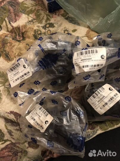 Выжимной подшипник