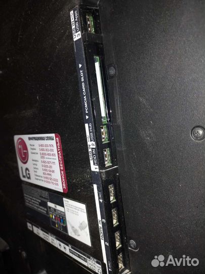Телевизор lg47lm640t