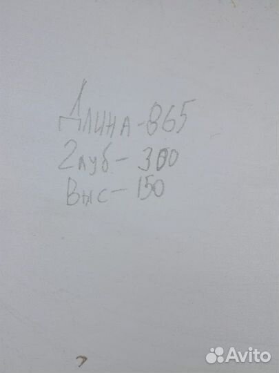 Панель с зеркалом