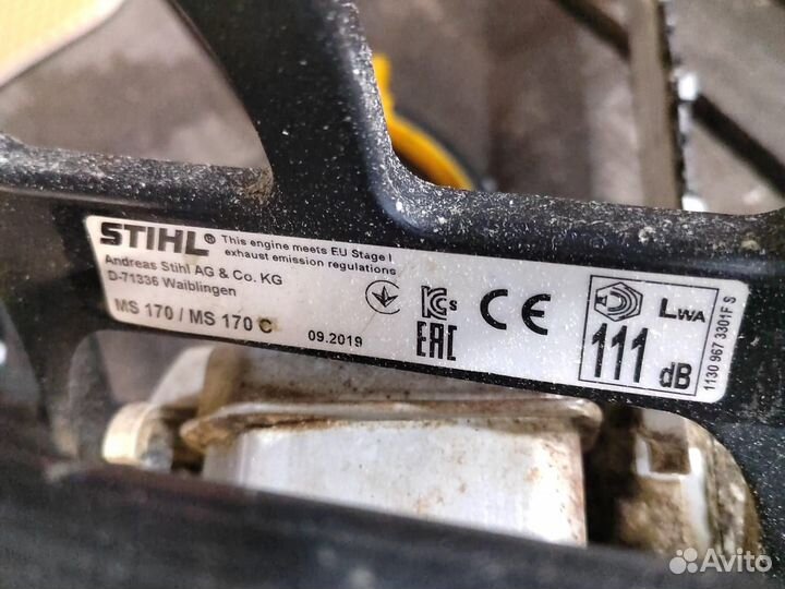 Бензопила stihl