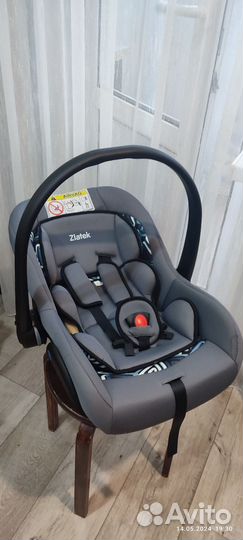 Детская автолюлька Zlatek от 0 до 13 кг