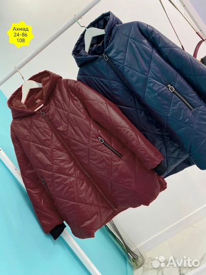 Куртка демисезонная женская великан