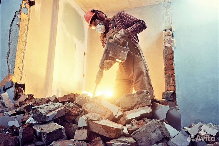 Демонтажные работы