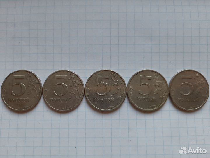 Спмд не магнитные