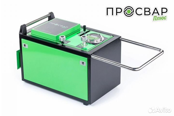 Стыковой сварочный аппарат Просвар С 315 плюс