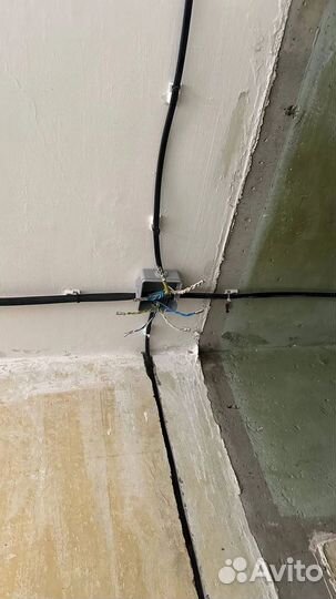 Вызов электрика