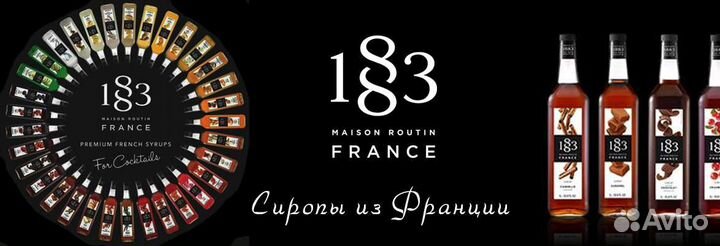 Кофемашина