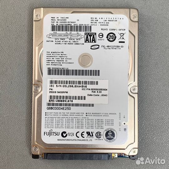 Жесткий диск Fujitsu 250 гб MHY2250BH