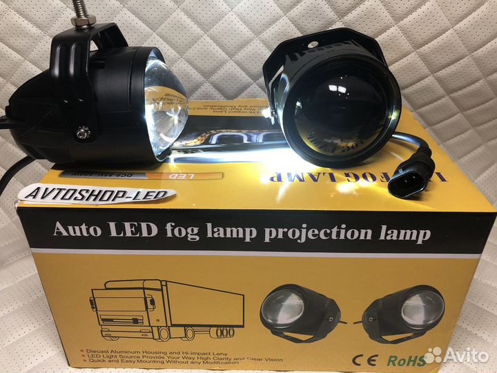 Фары лазерные линзы LED 100W