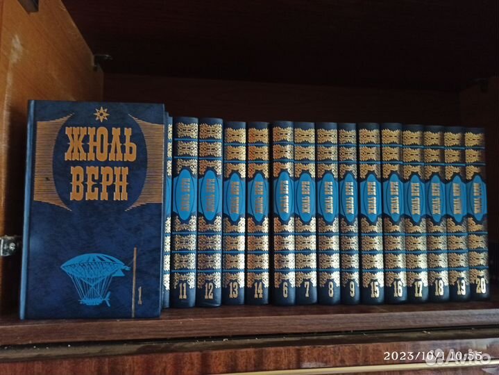 Сборник книг