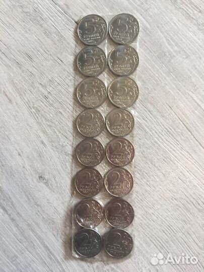 Коллекционные купюры и монеты