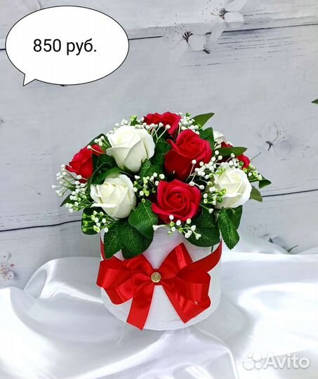 Композиции из мыльных роз