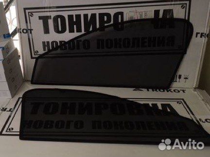 Автошторки на Рено Логан,Сандеро, дастер