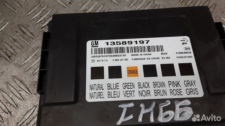 Блок комфорта chevrolet spark m300