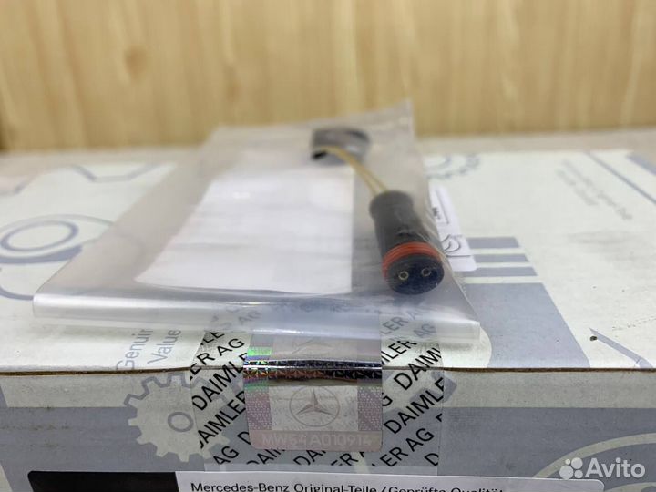 Датчик износа колодок Mercedes-Benz А1645401017