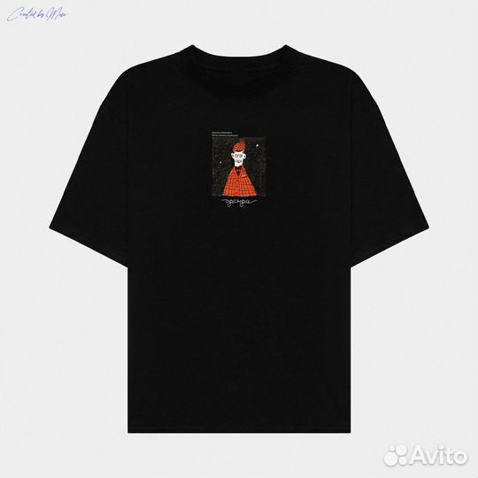 Футболка Attrustam Musa - Коровьев - оверсайз