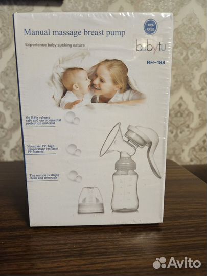 Молокоотсос ручной