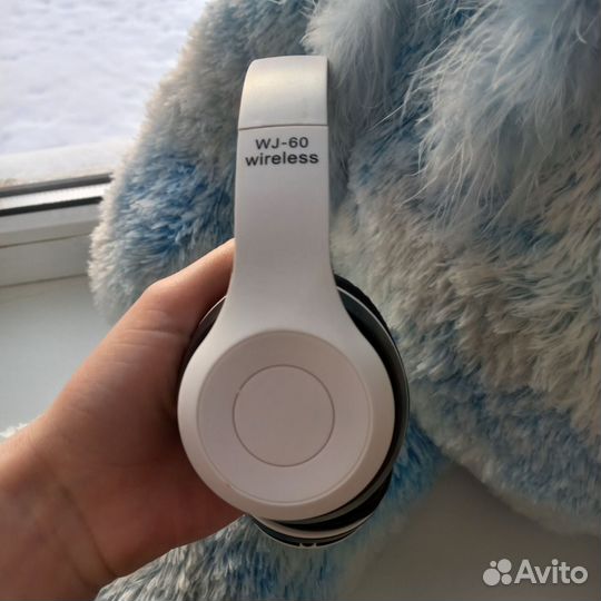 Беспроводные наушники