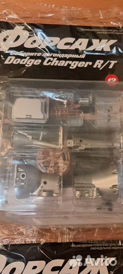 Журнал с сборной моделью Dodge Charger R/T